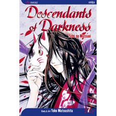 Descendants of Darkness: Yami no Matsuei, Volume 7