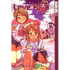 Love Hina, Volume 4