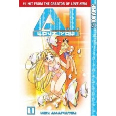 A.I. Love You, Volume 1