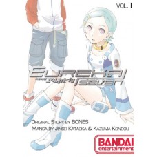 Eureka Seven: Psalms of Planets, Volume 1