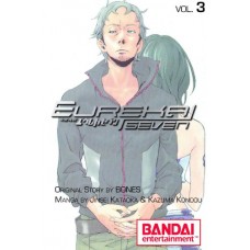 Eureka Seven: Psalms of Planets, Volume 3