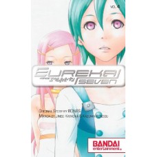 Eureka Seven: Psalms of Planets, Volume 4