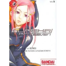 Eureka Seven: Psalms of Planets, Volume 5