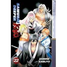 Samurai Deeper Kyo, Volume 22