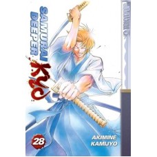 Samurai Deeper Kyo, Volume 28