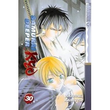 Samurai Deeper Kyo, Volume 30