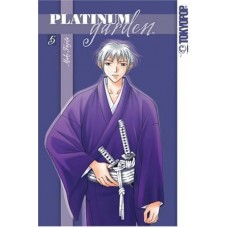 Platinum Garden, Volume 5