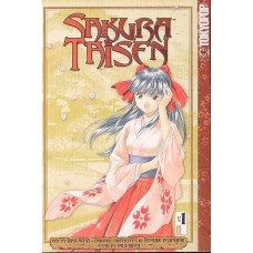 Sakura Taisen, Volume 1