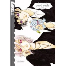 Good Luck, Volume 1