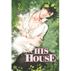 His House, Volume 2