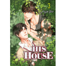 His House, Volume 3