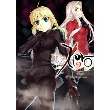 Fate/Zero, Volume 2
