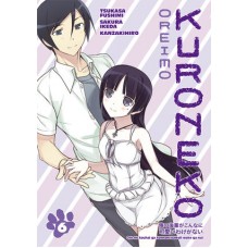 Oreimo: Kuroneko, Volume 6