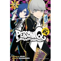Persona Q: Shadow of the Labyrinth Side: P5