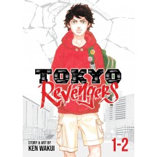 Tokyo Revengers (Omnibus) Vol. 1-2