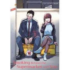Smoking Behind the Supermarket with You, Volume 1