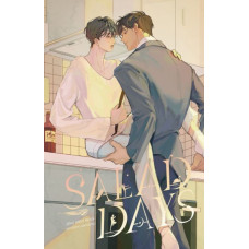 Salad Days, Volume 2 (Novel)