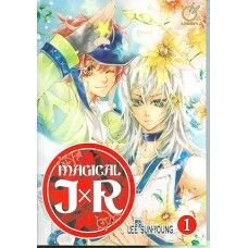 Magical JXR, Volume 1