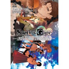 Steins;gate Vol. 1 LootCrate Exclusive