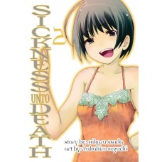 Sickness Unto Death, Volume 2