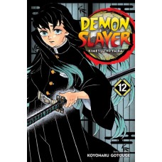 Demon Slayer: Kimetsu no Yaiba, Volume 12