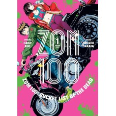 Zom 100: Bucket List of the Dead, Volume 1