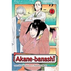 Akane-banashi, Volume 2