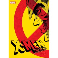 X-Men: The Manga: Remastered, Volume 1