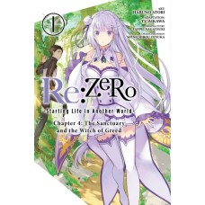 Re:ZERO - Starting Life in Another World -, Chapter 4: The Sanctuary and the Witch of Greed, Volume 1 (Manga)
