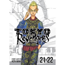 Tokyo Revengers (Omnibus) Vol. 21-22
