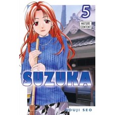 Suzuka, Volume 5