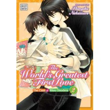 The World's Greatest First Love: The Case of Ritsu Onodera, Volume 2