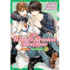 The World's Greatest First Love: The Case of Ritsu Onodera, Volume 12