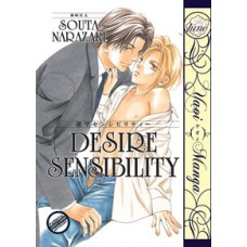 Desire Sensibility