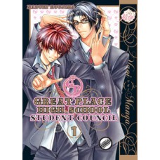 Great Place High School: Student Council, Volume 1