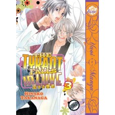 The Tyrant Falls in Love, Volume 3