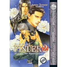 Finder 2: Cage in the Viewfinder