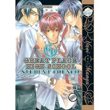 Great Place High School: Student Council, Volume 2