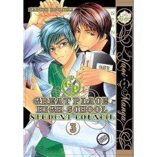 Great Place High School: Student Council, Volume 3
