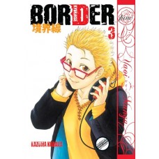 Border, Volume 3