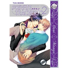 Provate Teacher!, Volume 2