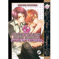 Great Place High School - Student Council, Volume 4