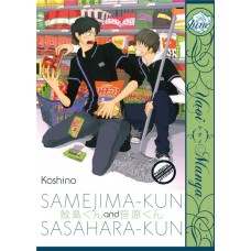 Samejima-Kun And Sasahara-Kun