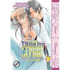 The Tyrant Falls in Love, Volume 7