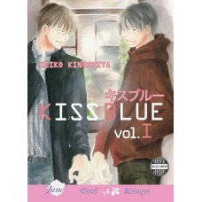 Kiss Blue, Volume 1