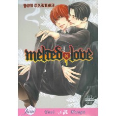 Melted Love Melted Love