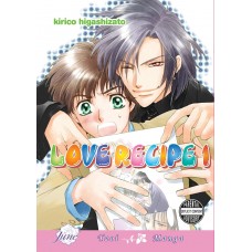 Love Recipe, Volume 1