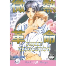 Sweet Revolution