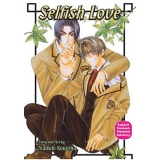 Selfish Love, Volume 1