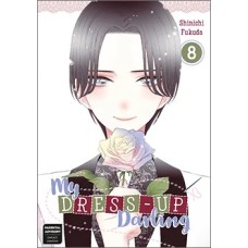 My Dress-up Darling, Volume 8